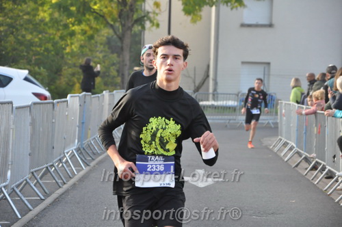 St Gervais2025_FFA/STGERVAIS2025_08484.JPG